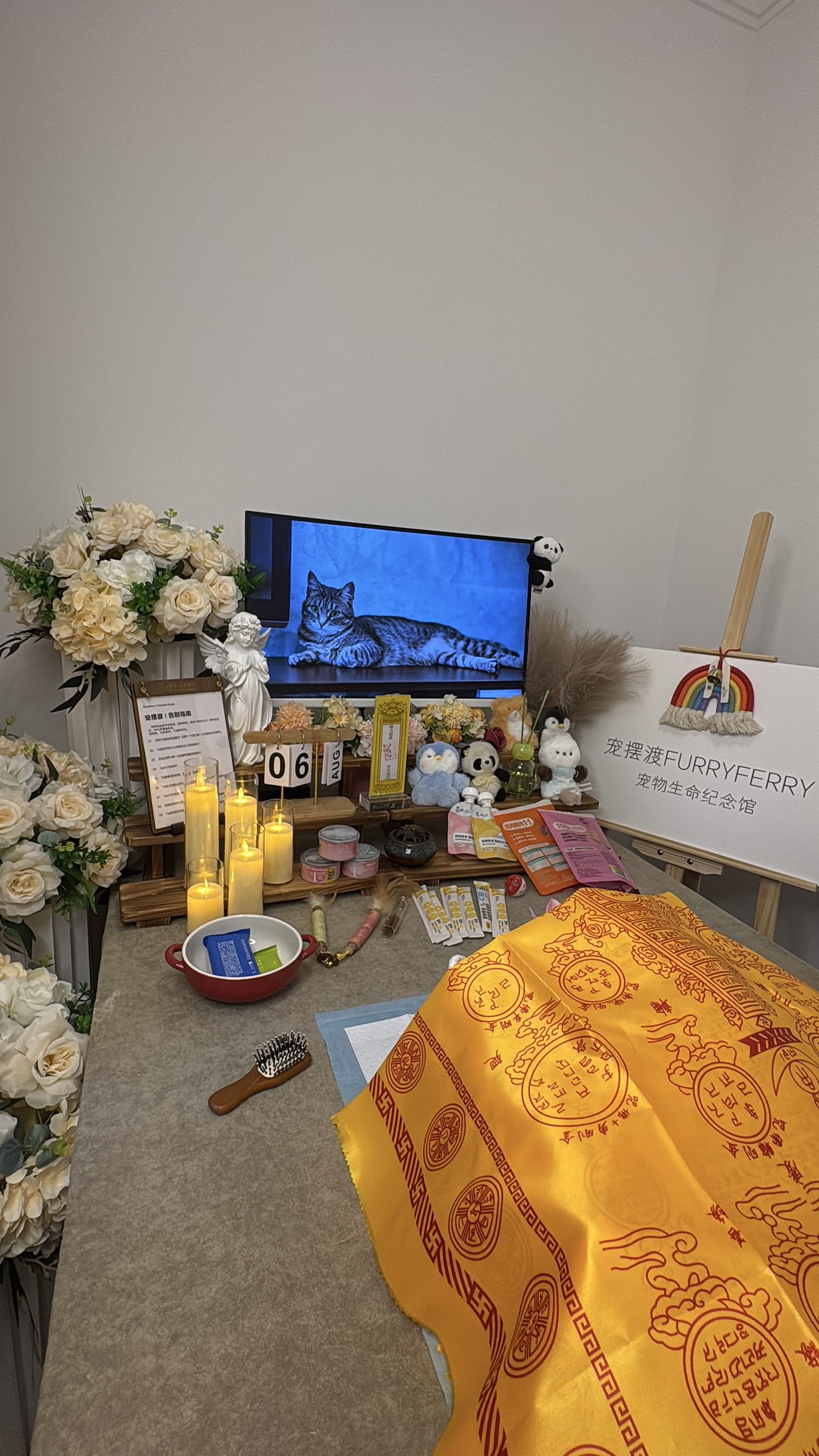 长沙雨花区接回中心
